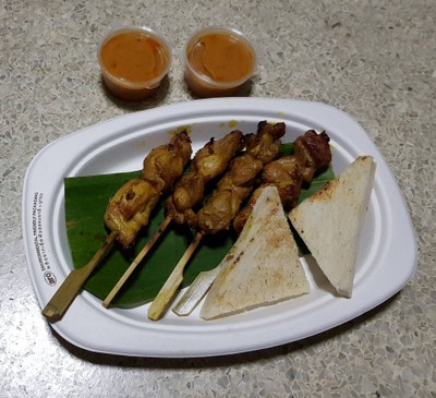 สะเต๊ะไก่##1