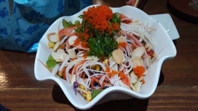 ยำชิปังโต้