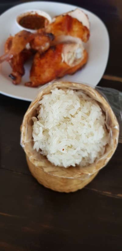 ข้าวเหนียว