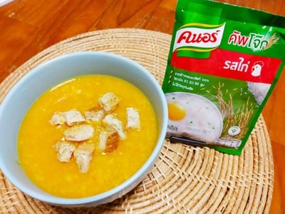 ซุปฟักทอง