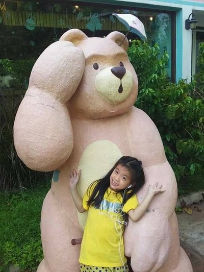 หน้าร้าน