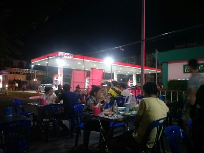 บรรยากาศ