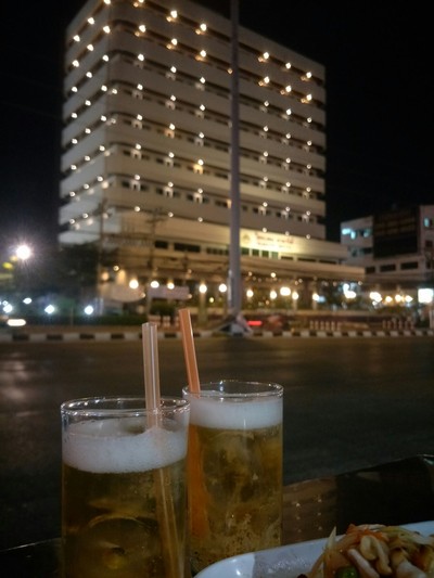 บรรยากาศ
