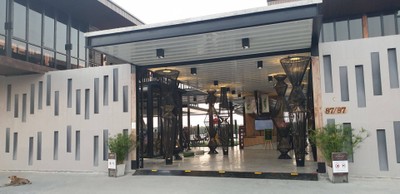 บรรยากาศ