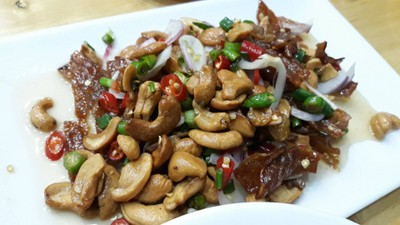 ยำสามกรอบ