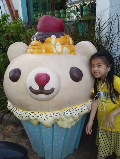 หน้าร้าน