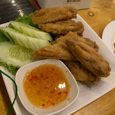 อื่นๆ