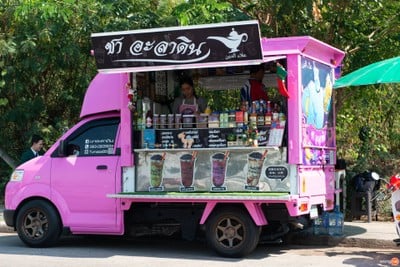 ชาอะลาดิน ขอนแก่น