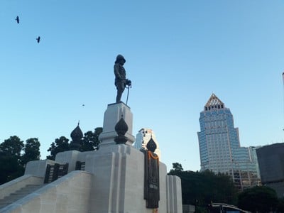 บรรยากาศ