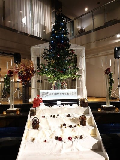 Asari Classe Hotel Otaru