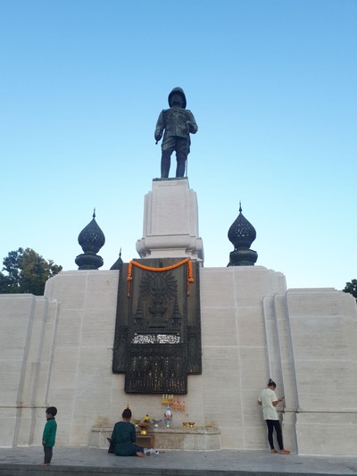 บรรยากาศ