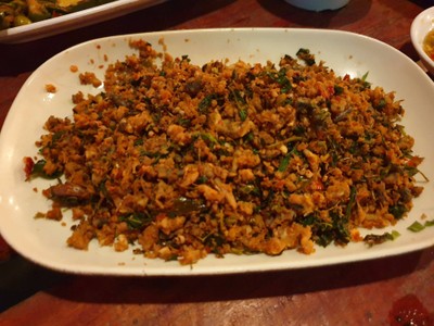 กบระเบิด