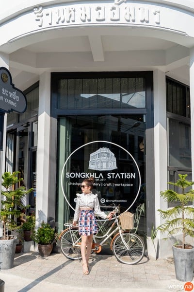 Songkhla Station (สงขลาสเตชั่น) Songkhla Station (สงขลาสเตชั่น)