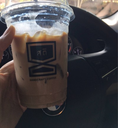 เอสเพรสโซ่