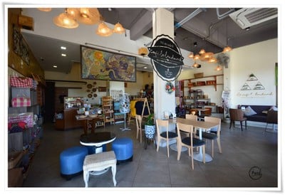 บรรยากาศ