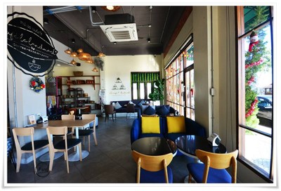 บรรยากาศ