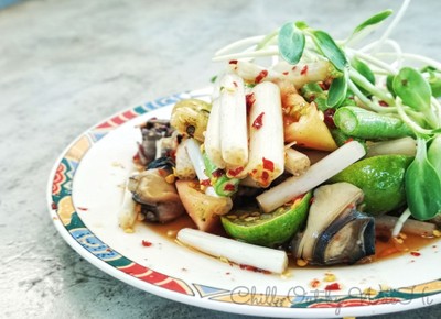 ส้มตำไหลบัวปูเค็มหอยนา