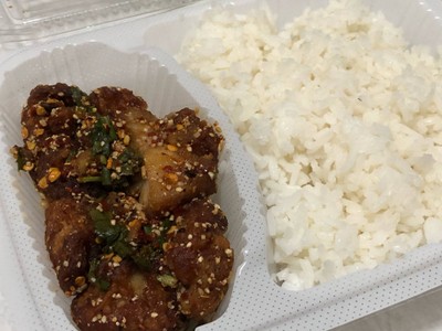 ข้าวยำไก่แซ่บ