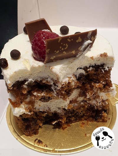 Mini Carrot Cake