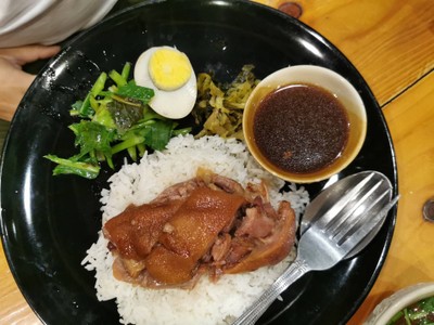 อาหาร หรือ เครื่องดื่ม