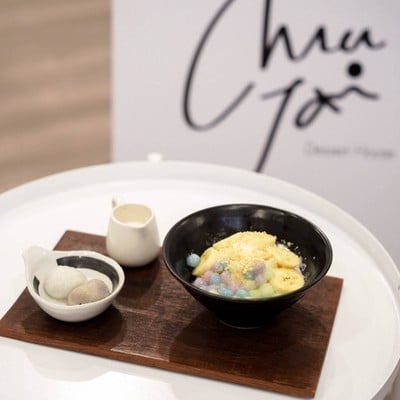 Chuen Jai Dessert House