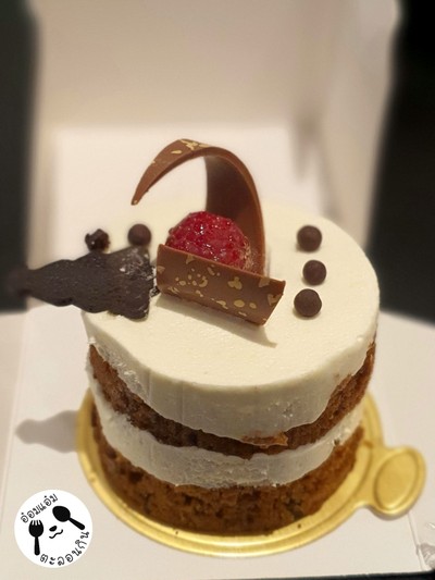 Mini Carrot Cake