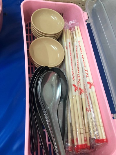 อื่นๆ
