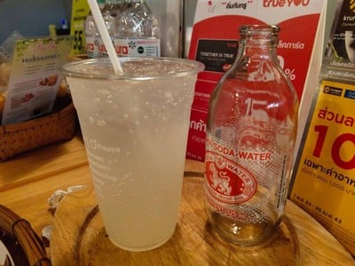 อาหาร หรือ เครื่องดื่ม