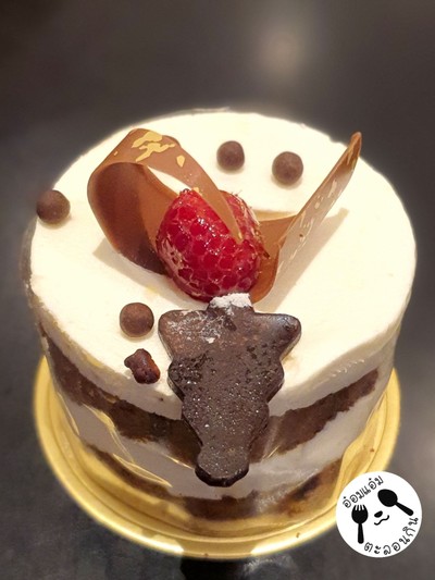 Mini Carrot Cake