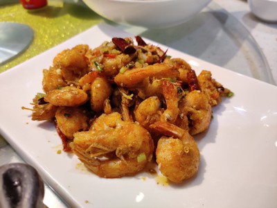 กุ้งผัดพริกเสฉวน