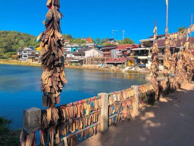 หนาวแรกปีนี้เริ่มที่กาญจนบุรีทริป 