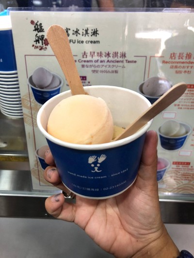 ทริปกินอยู่เที่ยวไต้หวันแบบจุใจ