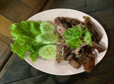 ย่างเสือ