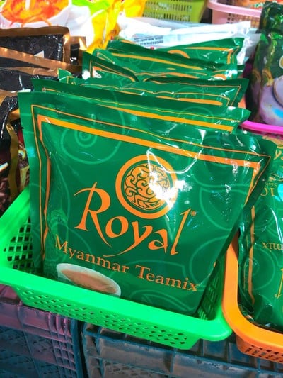 หนาวแรกปีนี้เริ่มที่กาญจนบุรีทริป 