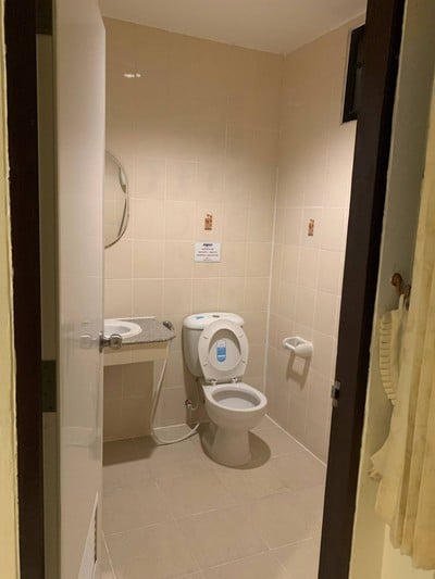 ห้องน้ำ