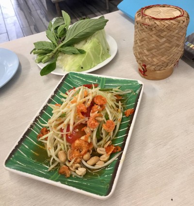 ส้มตำไท
