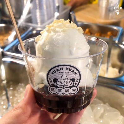 ไอศกรีมมะพร้าวข้าวเหนียวดำเกาลัด