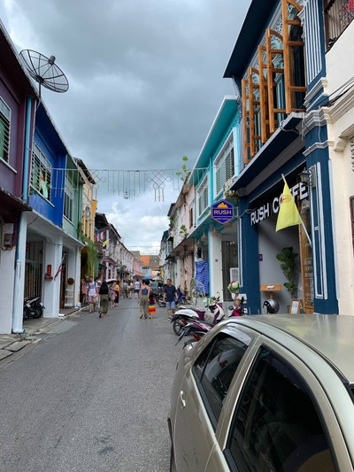 บรรยากาศ