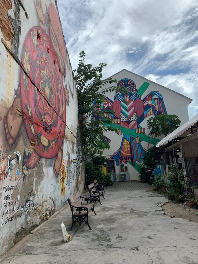 บรรยากาศ