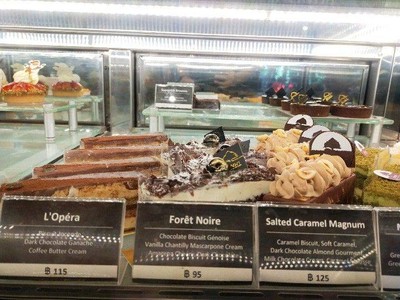 บรรยากาศ