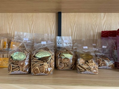 ขนมพริก