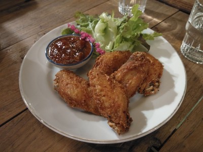 อื่นๆ