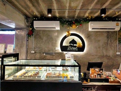 บรรยากาศ