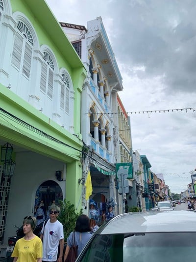 บรรยากาศ