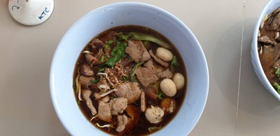 อาหาร หรือ เครื่องดื่ม