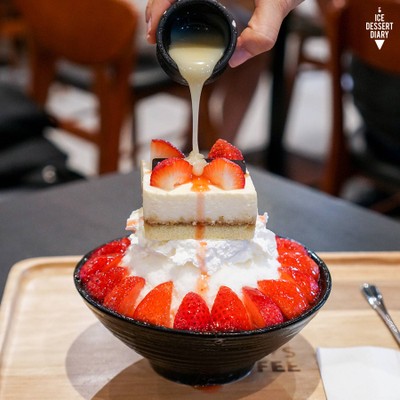 Hollys Coffee อาคารสยามกิตติ์ Hollys Coffee อาคารสยามกิตติ์