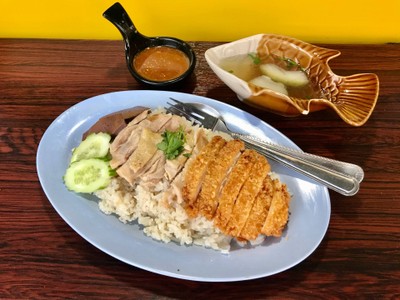 ข้าวมันไก่ผสม. (ราคา 30 บาท)