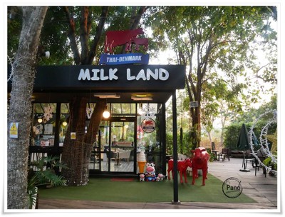 หน้าร้าน