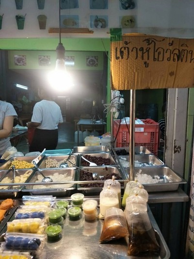 (กิน+วิ่ง+เที่ยว) ภูเก็ต 2 วัน 1 คืน แว๊นมอไซต์เที่ยว