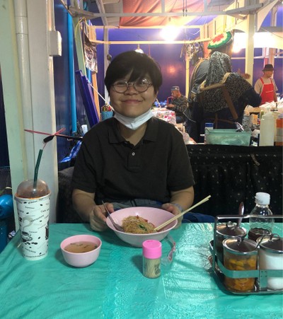 อื่นๆ